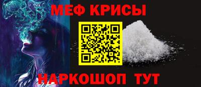 ECSTASY Нальчик
