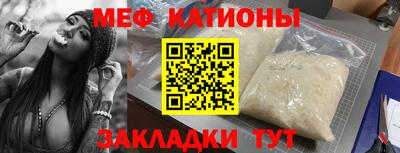 mix Нарткала
