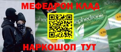 ECSTASY Нальчик