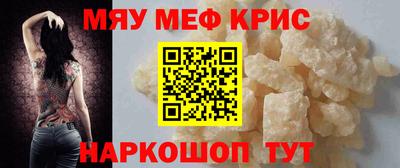 mix Нарткала