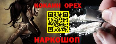 ECSTASY Нальчик