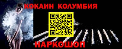 прущая мука Наро-Фоминск