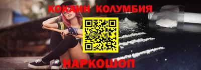 ECSTASY Нальчик