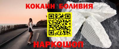 ECSTASY Нальчик