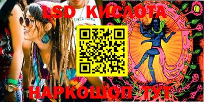 mix Нарткала