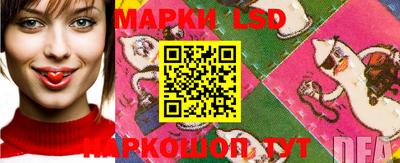 mix Нарткала