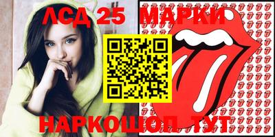 прущая мука Наро-Фоминск