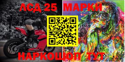 прущая мука Наро-Фоминск