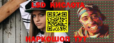прущая мука Наро-Фоминск