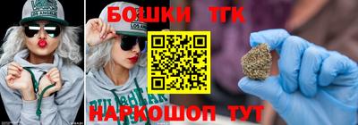 mix Нарткала