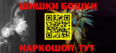 ECSTASY Нальчик