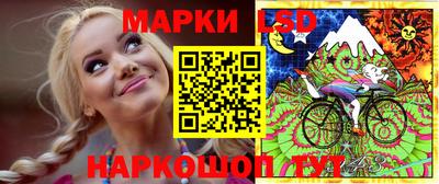 mix Нарткала