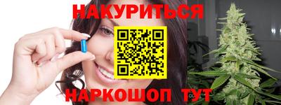 ECSTASY Нальчик