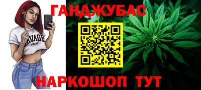 прущая мука Наро-Фоминск