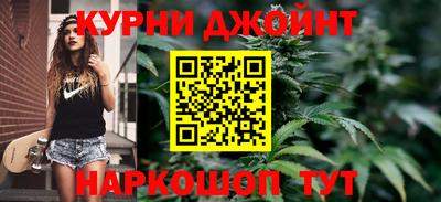 прущая мука Наро-Фоминск