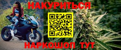 ECSTASY Нальчик