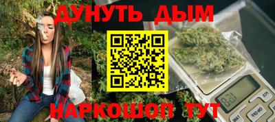 mix Нарткала