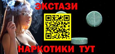 mix Нарткала
