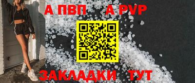 mix Нарткала
