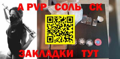 mix Нарткала
