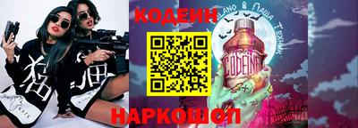 прущая мука Наро-Фоминск