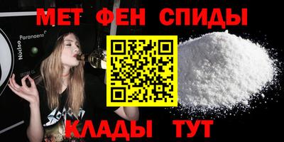 ECSTASY Нальчик