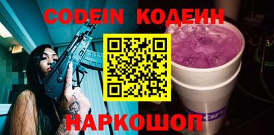 ECSTASY Нальчик