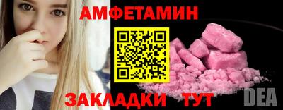 mix Нарткала