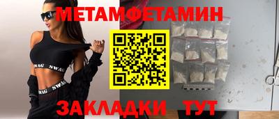 mix Нарткала