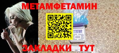 mix Нарткала