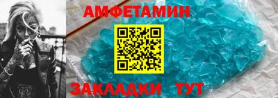 ECSTASY Нальчик