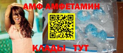 ECSTASY Нальчик
