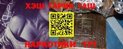 прущая мука Наро-Фоминск