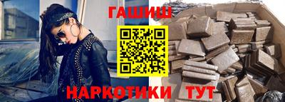 прущая мука Наро-Фоминск