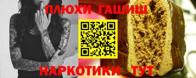 ECSTASY Нальчик