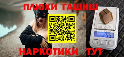 ECSTASY Нальчик