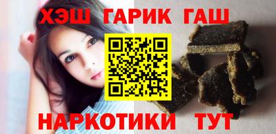 прущая мука Наро-Фоминск