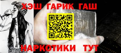 mix Нарткала