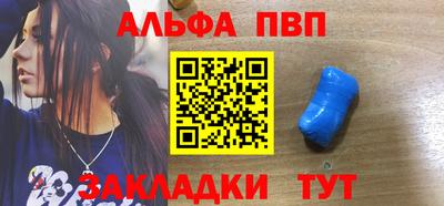 прущая мука Наро-Фоминск