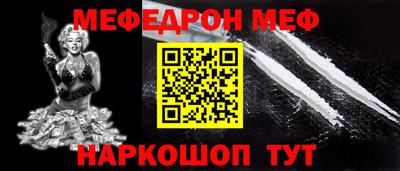 ECSTASY Нальчик