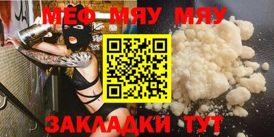 mix Нарткала