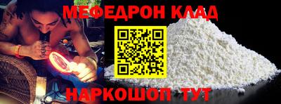 ECSTASY Нальчик