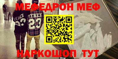 mix Нарткала
