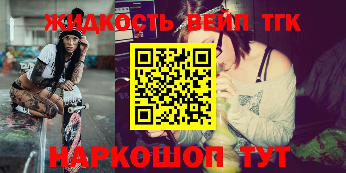 A PVP Обнинск